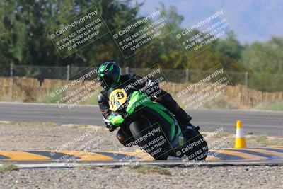 media/Oct-07-2023-CVMA (Sat) [[f84d08e330]]/Race 12 Amateur Supersport Open/